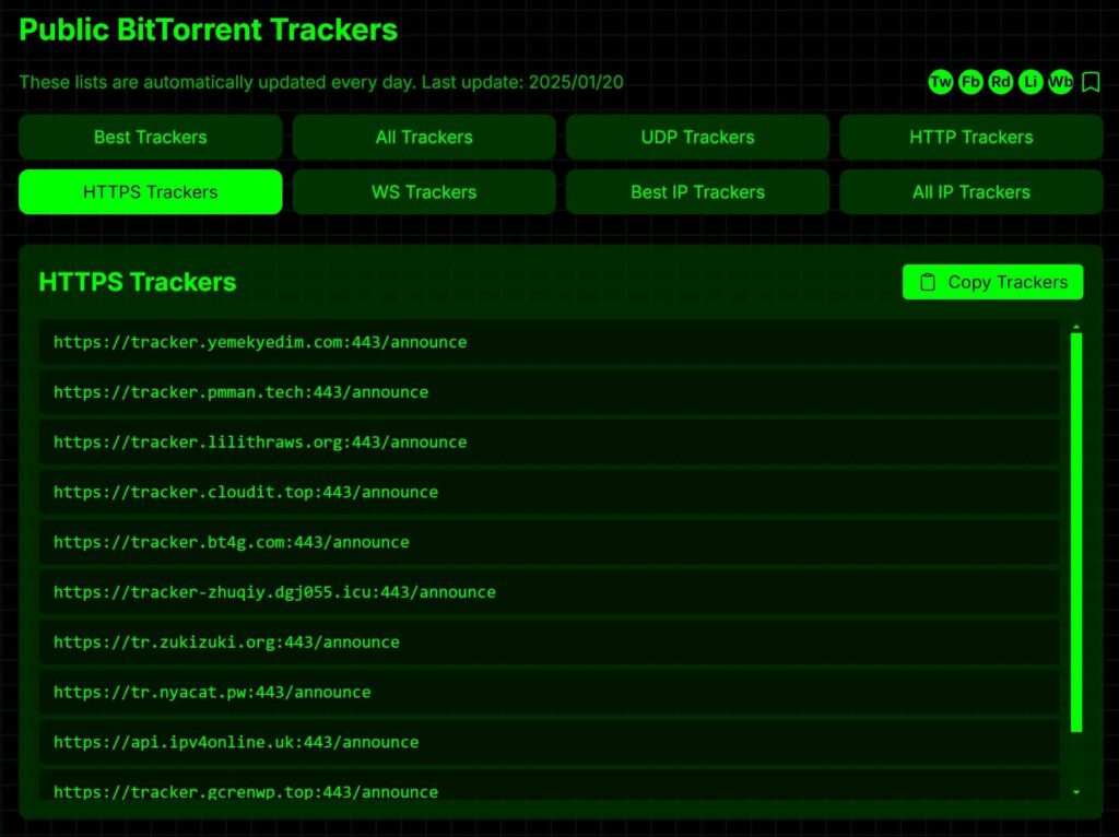 有效提高BT下载速度:Tracker正确的使用知识 有效提高BT下载速度:Tracker正确的使用知识