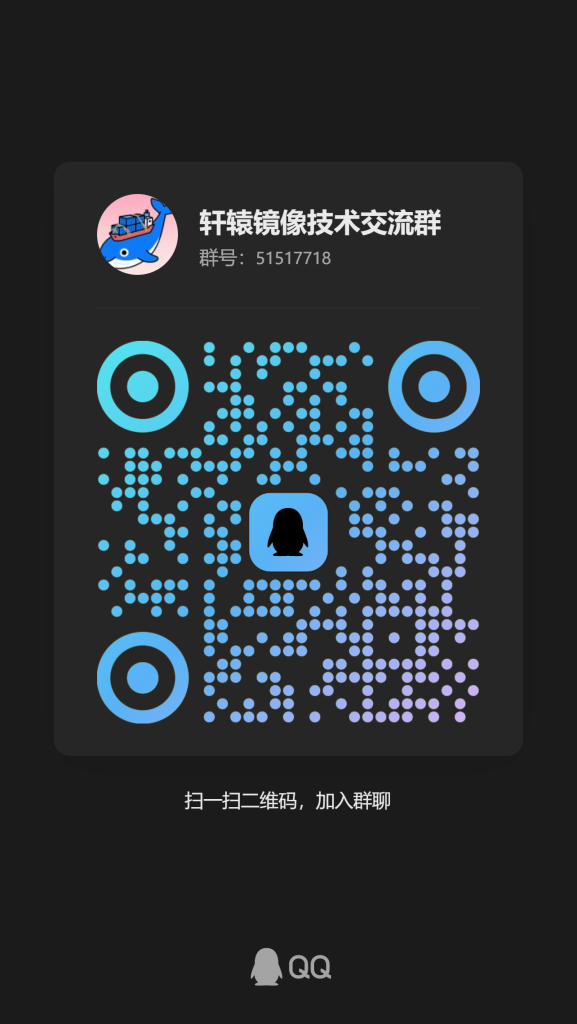 Docker 镜像加速指南：手把手教你配置国内优质镜像源